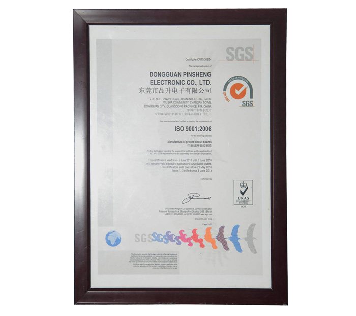 ISO 9001：2008证书