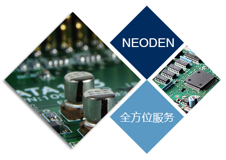 PCB线路板生产商_欣达电子